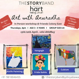 The Story Band - Art Workshop