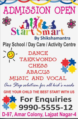 Shikshamantra - Day Camp