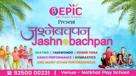 BEPIC After School-Jashn-e-Bachpan