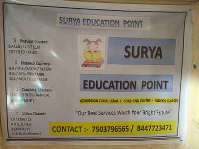 SURYA EDUCATION POINT-Courses & Classes