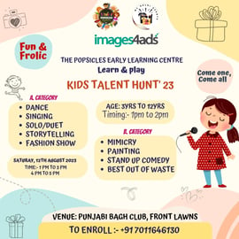 The Popsicles-KIDS TALENT HUNT