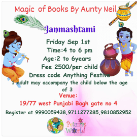 Petunias World-Janmashtami (Magic of Books By Aunty Neil)