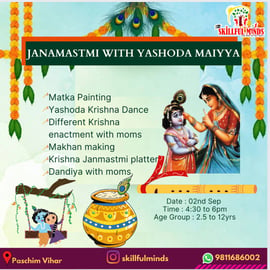 Skillful minds-JANAMASTMI WITH YASHODA MAIYYA