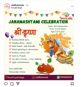 Skillful minds-JANAMASHTAMI CELEBRATION