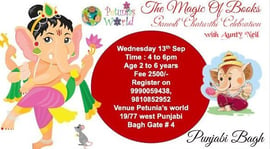 Petunias World-Ganesh Chaturthi Celebration (The Magic Of Books with Aunty Neil)