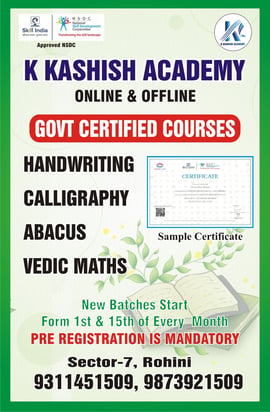 K KASHISH ACADEMY-GOVT CERTIFIED COURSES