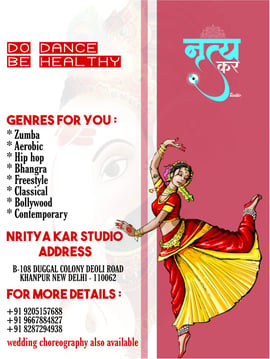 NRITY A KAR STUDIO-Dance Classes