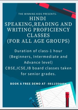 Winning Kids-HINDI SPEAKING READING AND WRITING PROFICIENCY CLASSES