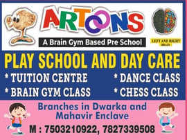 Artoons-Admission Open