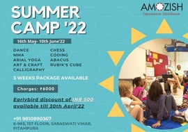 Amozish-Summer Camp