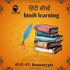 Funscads-Hindi Learning