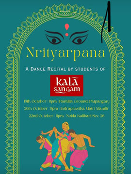 Kala Sangam-Nrityarpana