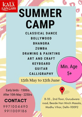 Kala Sangam - Summer Camp