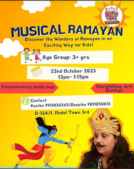 Hangin-MUSICAL RAMAYAN