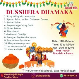 Skillful minds-DUSSHERA DHAMAKA