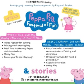 Peppa Pig Festival of Fun