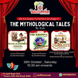 Skillful minds-THE MYTHOLOGICAL TALES By Kids